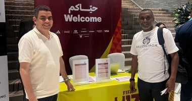 مهدي والكأس في قطر: استعدادات قرعة بطولة العالم تحت 17 عاماً 5 مهدي والكأس في قطر: استعدادات قرعة بطولة العالم تحت 17 عاماً