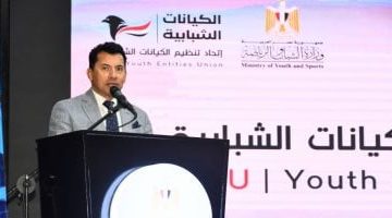 شراكة رياضية اقتصادية: وزير الرياضة ورئيس البورصة يطلقان مبادرة للشباب