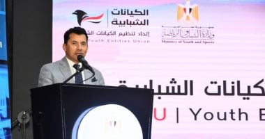 شراكة رياضية اقتصادية: وزير الرياضة ورئيس البورصة يطلقان مبادرة للشباب