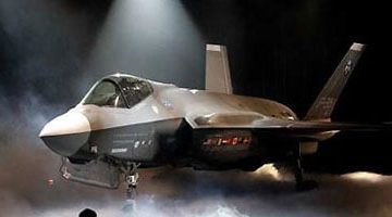 محادثات بين الولايات المتحدة والسعودية لصفقة طائرات إف-35