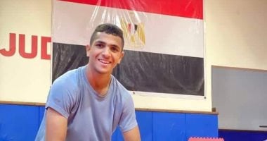 المنتخب الوطني للجودو ينطلق إلى المجر للمنافسة في بطولة العالم
