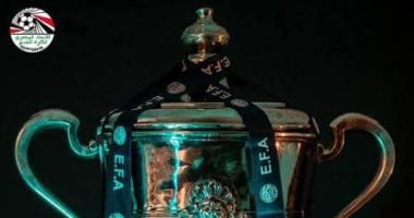 اتحاد الكرة يحدد موعد 18 أغسطس 2025 كأقصى حد لتسديد رسوم كأس مصر