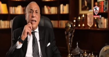 العودة المنتظرة: حسين لبيب يعود للزمالك بعد تعافيه