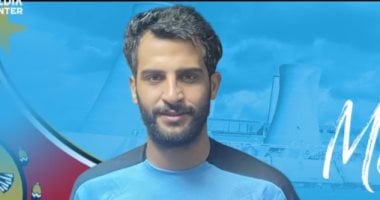 سموحة يستعيد خدمات محمد عصام بعد انتهاء إعارته من غزل المحلة