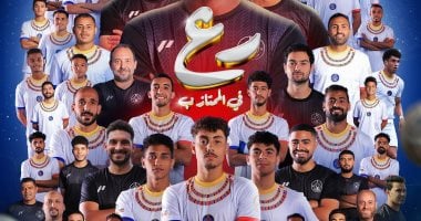 نادي رع يكافئ فريقه برحلة عمرة بعد إنجاز الصعود لدوري القسم الثاني