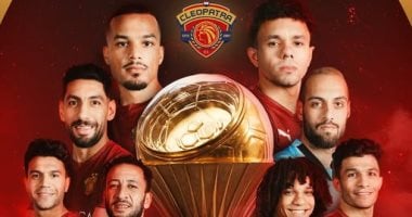 سيراميكا تتألق في قلب القاهرة: كأس التميز والانتصار