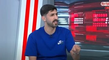 يزن النعيمات يوضح موقفه من عرض الزمالك في الصيف عبر فيديو