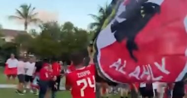 جماهير الأهلي تلهب الأجواء قبل مباراة إنتر ميامي