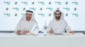 شراكة بيئية: طاقة للتوزيع والدار نحو مجمعات سكنية مستدامة