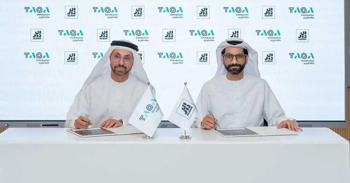 شراكة بيئية: طاقة للتوزيع والدار نحو مجمعات سكنية مستدامة