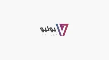 صراع مسلح في عدن بين القوات العسكرية ومقر الهجرة والجوازات