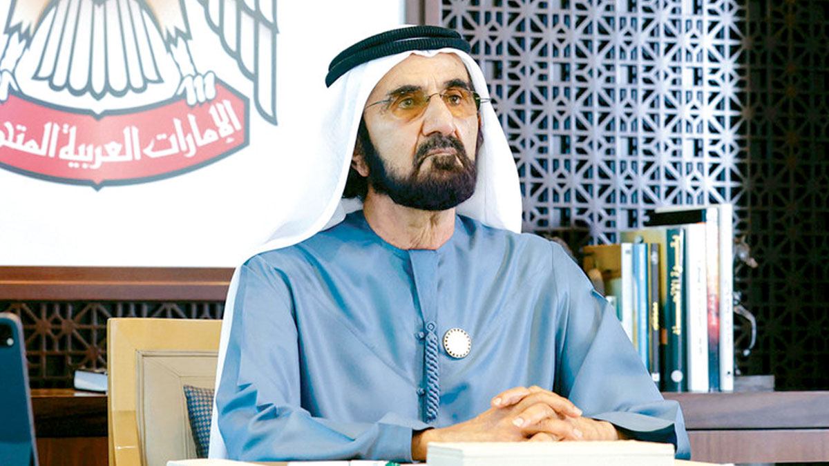 طاقة جديدة: بداية العام الدراسي في الإمارات