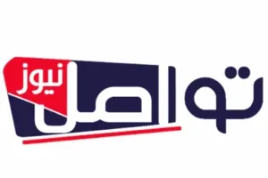 1756635187 logo