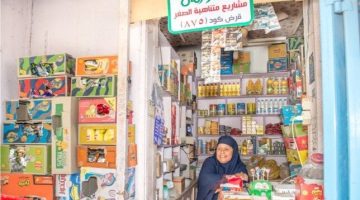 20 مبادرة لتعزيز الاستقلال الاقتصادي للأسر المحتاجة في بني سويف