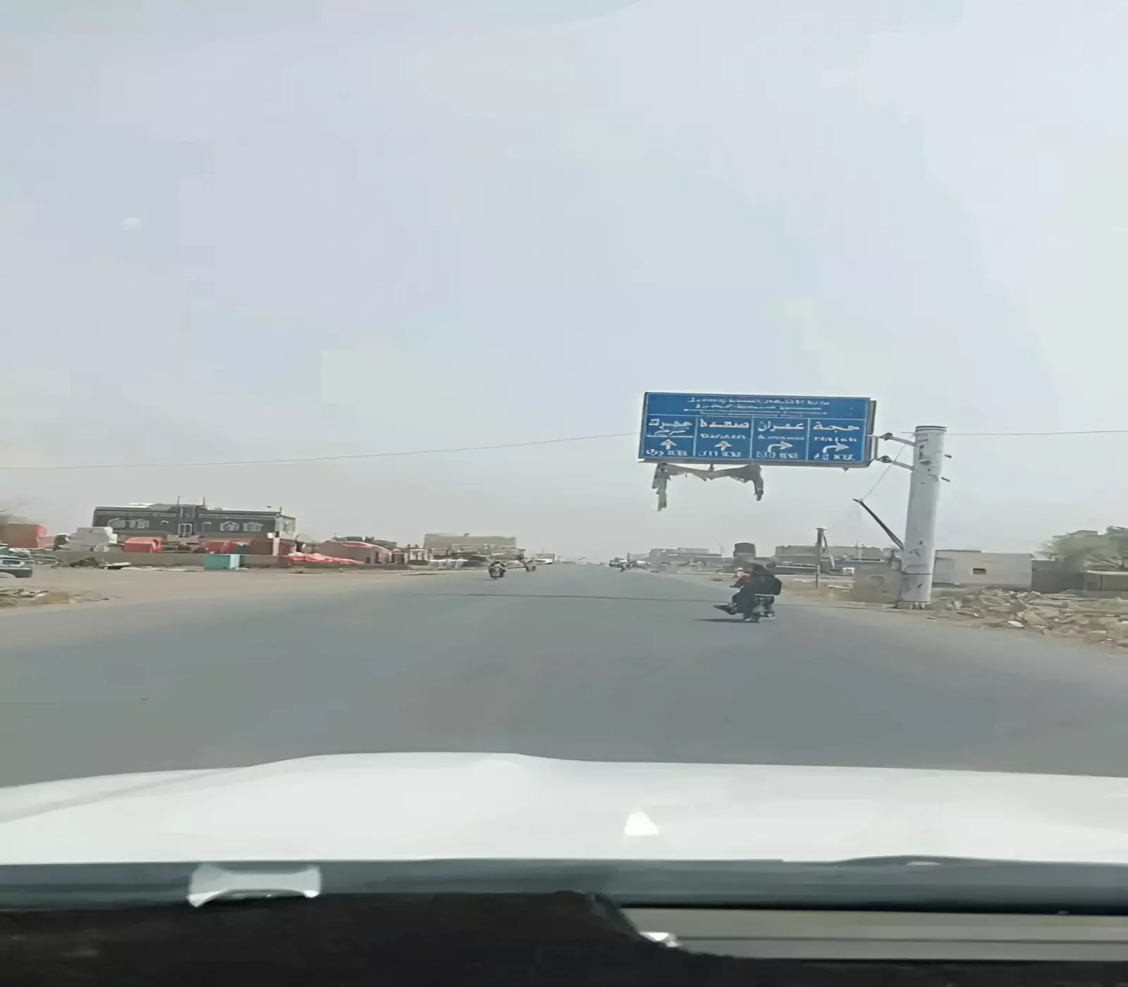منفذ الطوال: رحلة اليمنيين إلى السعودية تتقلص إلى 200 كم و3 ساعات!