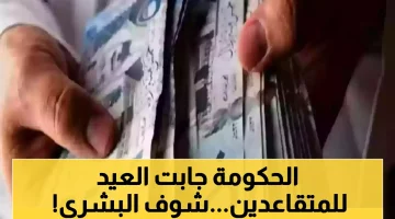 موعد اللقاء المرتقب بين الزمالك والمصري في دوري الأضواء