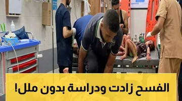 السعودية تطلق نظام الجداول الدراسية الجديد: 3 فسح يومية ومرونة أكبر للطلاب