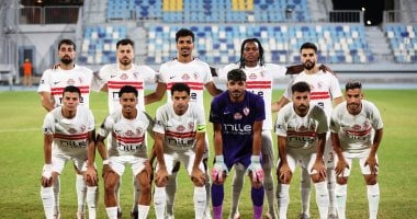 دليل شامل لمباراة الزمالك وفاركو: توقيت البث والتفاصيل المهمة