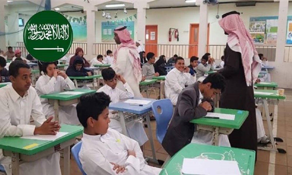كل ما تحتاج معرفته عن تأجيل الدراسة في السعودية: مواعيد التقويم والامتحانات