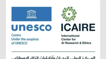 علاقة مشوقة: ترمب والسعودية من الزيارة إلى التأثير!