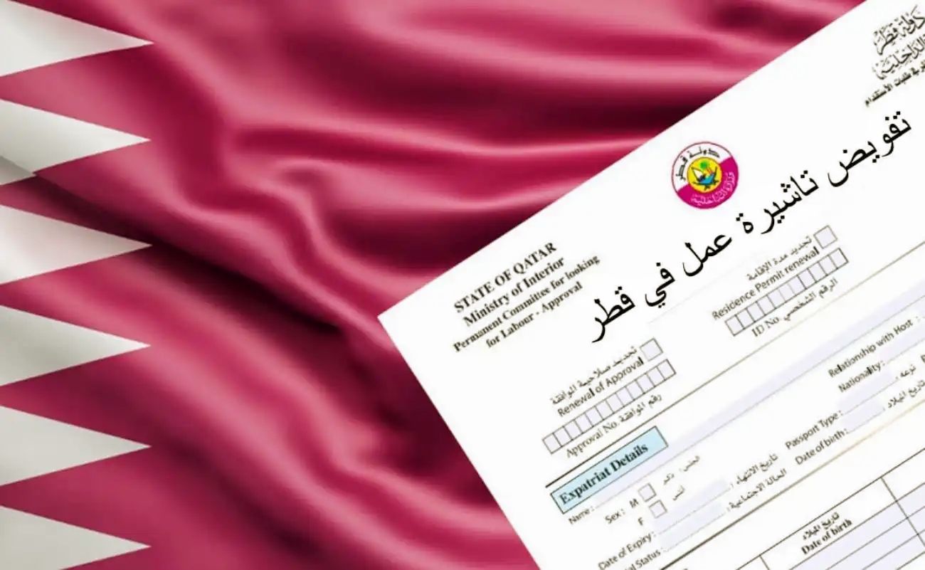 دليل شامل لتأشيرات السفر: الأنواع والمتطلبات والتكاليف