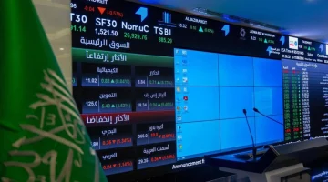 ارتفاع الأسهم السعودية 0.4% في بداية الأسبوع بدعم من أغلب الشركات