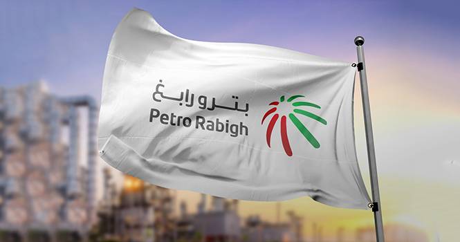 بترورابغ تعلن عن زيادة رأس المال 31% لتعزيز النمو والاستثمار