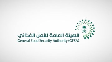 تحويل 532 مليون ريال كتعويض إضافي لمزارعي القمح المحلي