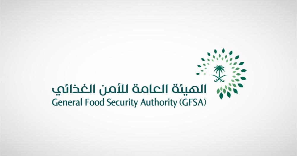 تحويل 532 مليون ريال كتعويض إضافي لمزارعي القمح المحلي