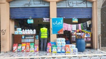 25 مبادرة لدعم الاقتصاد الأسرى في المناطق الأكثر حاجة
