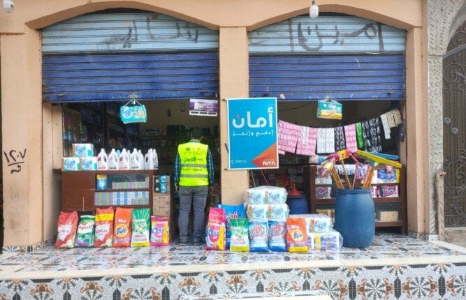 25 مبادرة لدعم الاقتصاد الأسرى في المناطق الأكثر حاجة