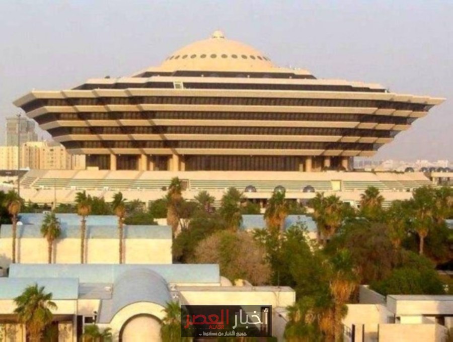 تنفيذ حكم الإعدام بحق قاتل في الشرقية
