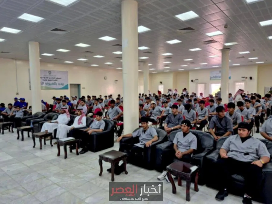 عسير تستقطب 9 آلاف متدرب جدد في المؤسسات التقنية والصناعية