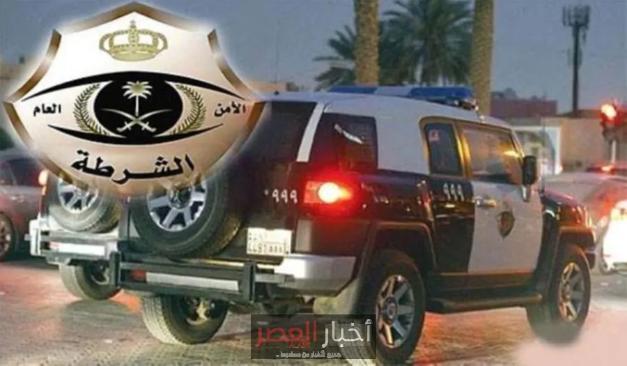 القبض على شخصين في الرياض بتهمة استخدام سلاح مزيف – تطورات جديدة