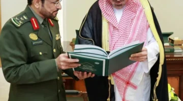 2575260