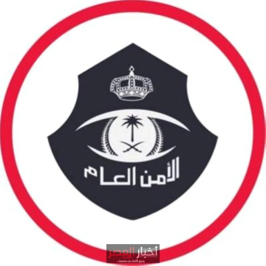 القبض على المعتدين على امرأة في الرياض وتحويلهم للنيابة العامة