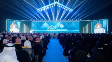 تخريج 2900 متدرب ومتدربة من مركز التدريب العدلي السعودي برعاية وزير العدل
