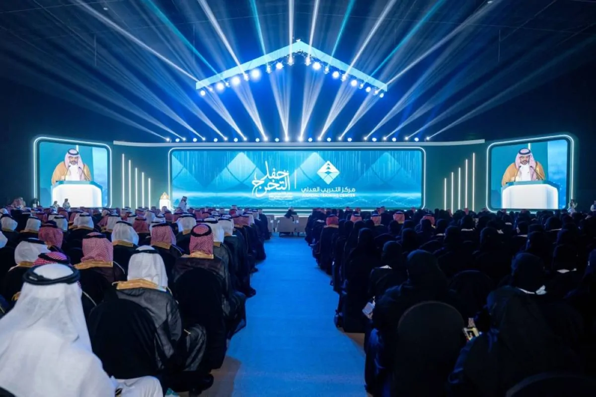 تخريج 2900 متدرب ومتدربة من مركز التدريب العدلي السعودي برعاية وزير العدل