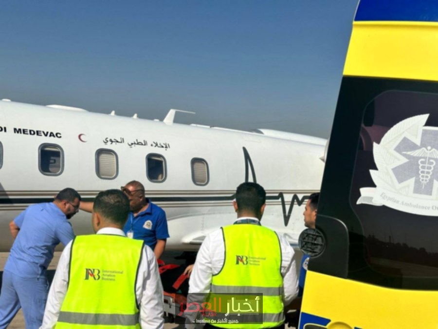 إجلاء طبي لمريضة سعودية من القاهرة
