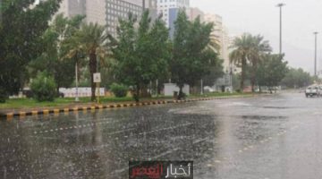 تحذير: أمطار غزيرة وسيول متوقعة في الباحة حتى مساء اليوم