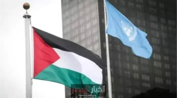 اللجنة العربية الإسلامية تدين رفض أمريكا منح تأشيرات للوفد الفلسطيني في الأمم المتحدة
