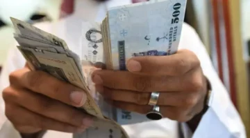جدولة توزيع العوائد السنوية لعام 1447 في المملكة العربية السعودية