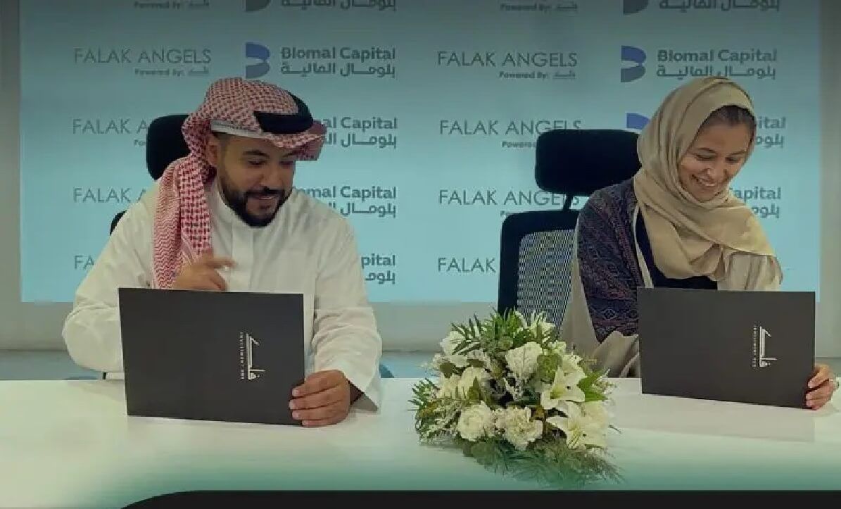 بلومال السعودية تحقق تمويلاً مسبقاً من فلك لدعم نموها المبكر