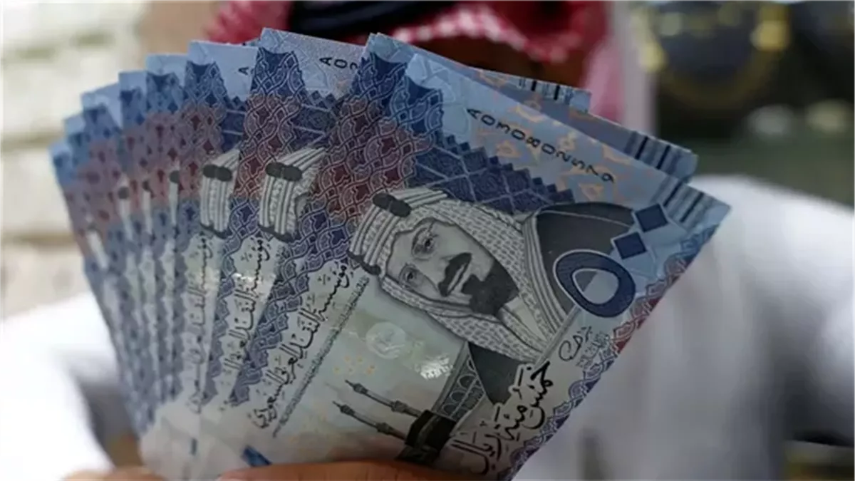 تغيرات أسعار الريال السعودي مقابل الجنيه المصري في 27 أغسطس 2025