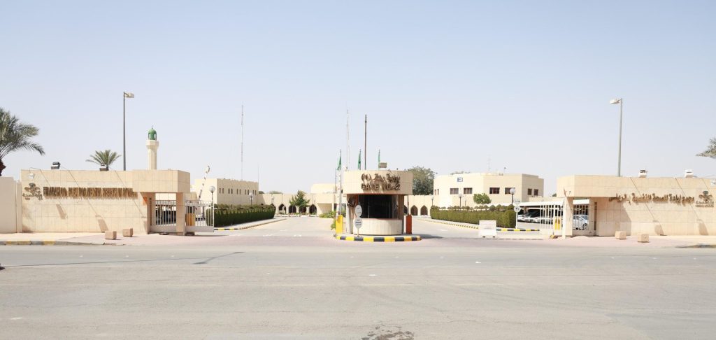 تحفيز الصحة النفسية من خلال التبرع بالدم في مجمع إرادة بالرياض