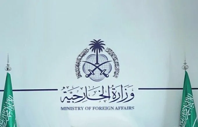 السعودية تدعو لحقوق سوريا وتندد بالانتهاكات الإسرائيلية