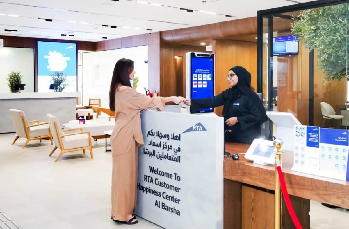 “طرق دبي” تدشن مركز إسعاد متعاملين هجينين في أم رمول والبرشاء لتحسين الخدمات.