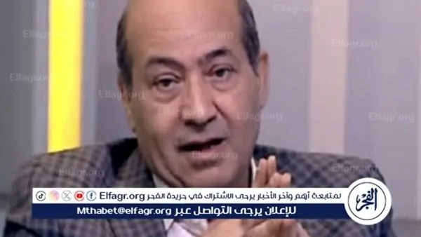 النجم المصري يتألق في السعودية مع تكريم خاص