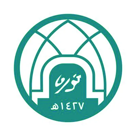 جامعة نورة تقدم برامج دراسات عليا مبتكرة لتعزيز التعليم الجامعي