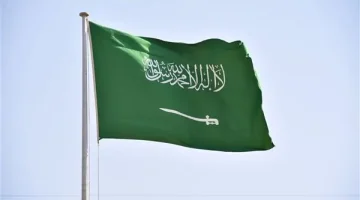 تحديثات سريعة: أهم أخبار السعودية ليوم السبت 30 أغسطس 2025